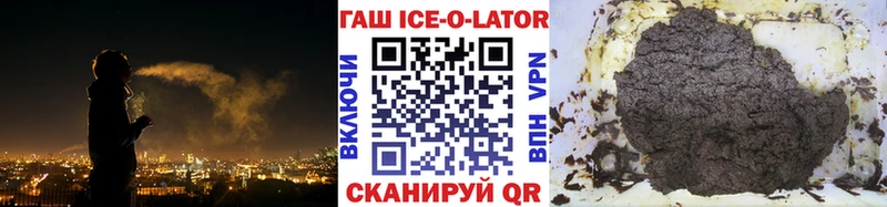 Купить наркотики сайты Абакан Псилоцибиновые грибы ОМГ ОМГ как зайти Гашиш МЕФ КОКАИН СК