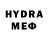 МЕТАДОН VHQ lmpala