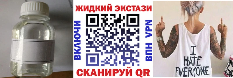 цена   Абакан  БУТИРАТ бутандиол 