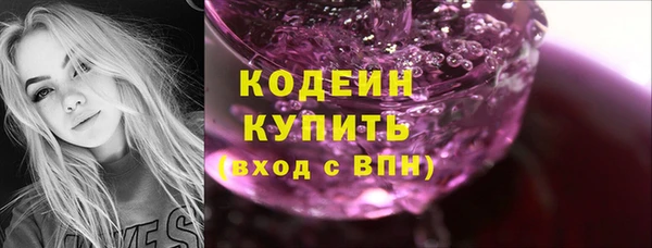 a pvp Вязники