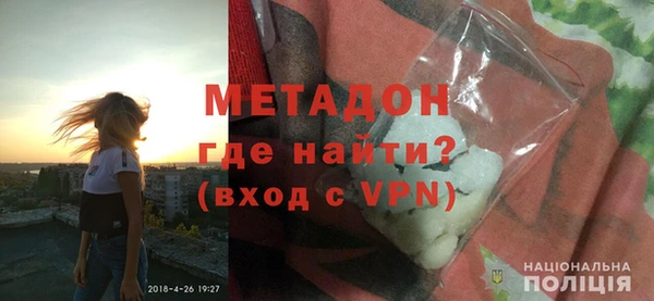 гашиш Горняк