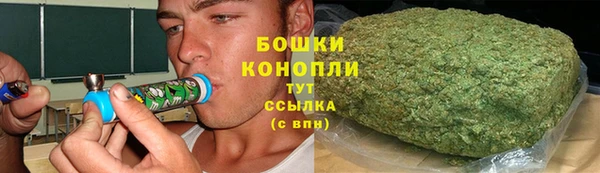 a pvp Вязники