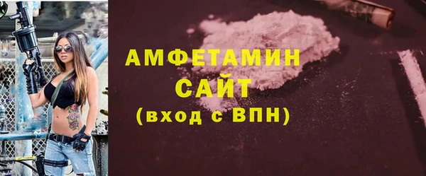 гашиш Горняк