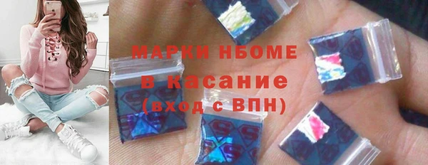 a pvp Вязники