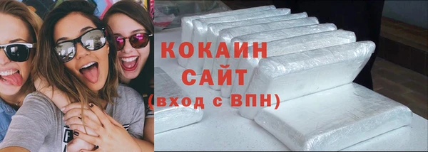 a pvp Вязники