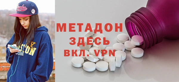 а пвп мука Туринск