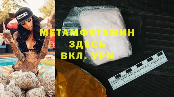 марки nbome Тында