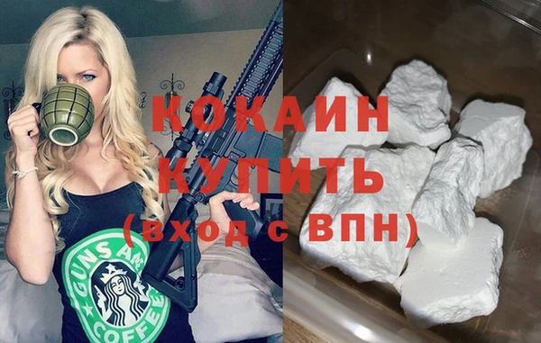a pvp Вязники