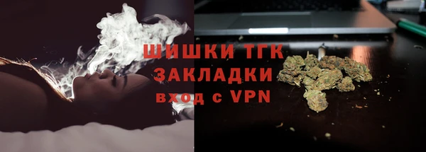 a pvp Вязники