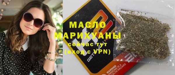 ПСИЛОЦИБИНОВЫЕ ГРИБЫ Вяземский