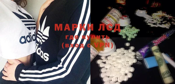 a pvp Вязники