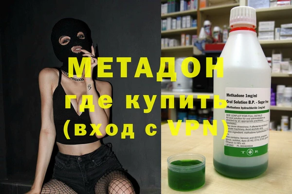 ПСИЛОЦИБИНОВЫЕ ГРИБЫ Вяземский