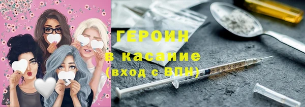 a pvp Вязники