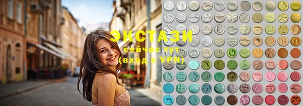 ПСИЛОЦИБИНОВЫЕ ГРИБЫ Вяземский
