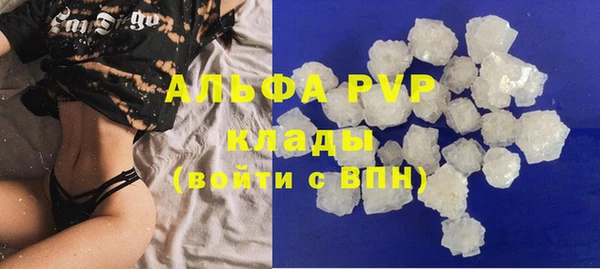 MDMA Горнозаводск