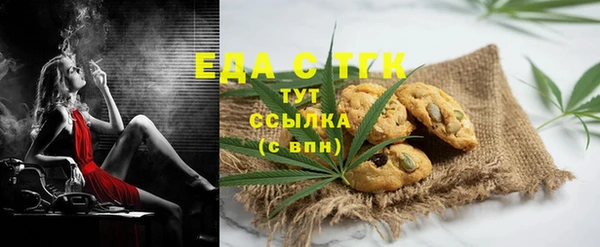 a pvp Вязники