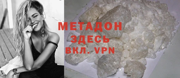 ПСИЛОЦИБИНОВЫЕ ГРИБЫ Вяземский