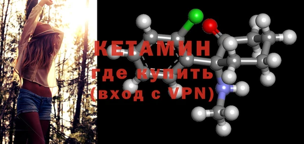 a pvp Вязники