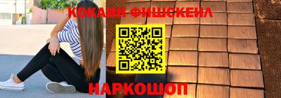 альфа пвп Азнакаево