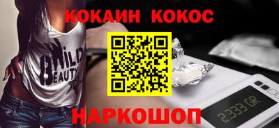 альфа пвп Азнакаево