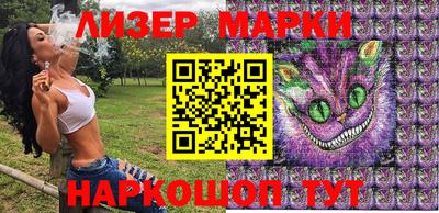 амф Апрелевка