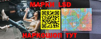 mix Абинск