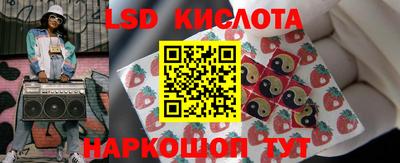 дмт Апшеронск