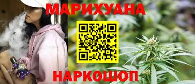 альфа пвп Азнакаево