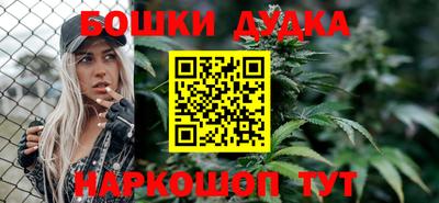 Альфа ПВП Абакан