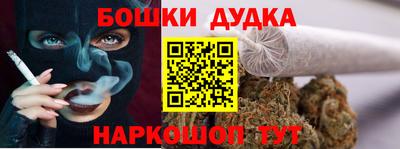 Альфа ПВП Абакан