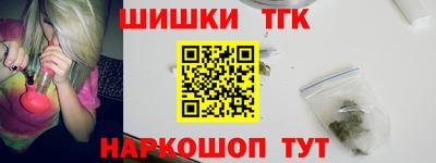 альфа пвп Азнакаево