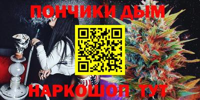 Альфа ПВП Абакан