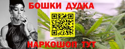 альфа пвп Азнакаево