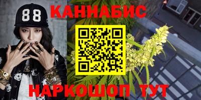 Альфа ПВП Абакан