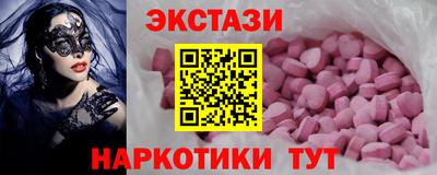 альфа пвп Азнакаево