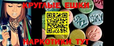 альфа пвп Азнакаево
