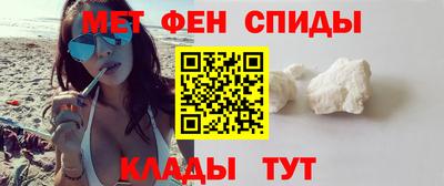 амф Апрелевка