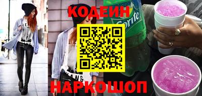 Альфа ПВП Абакан