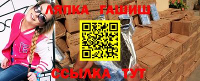 альфа пвп Азнакаево