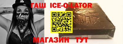 дмт Апшеронск