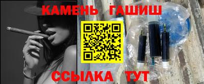 амф Апрелевка