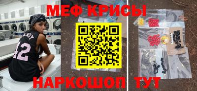 mix Абинск