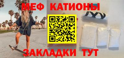 альфа пвп Азнакаево