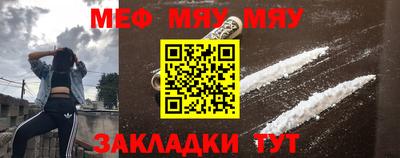 амф Апрелевка