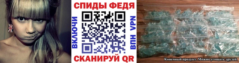 цены   KRAKEN сайт  Метамфетамин кристалл  Абакан 