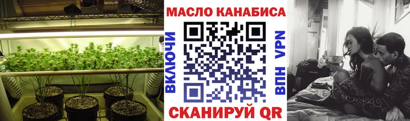 omg онион  Абакан  ТГК Wax 