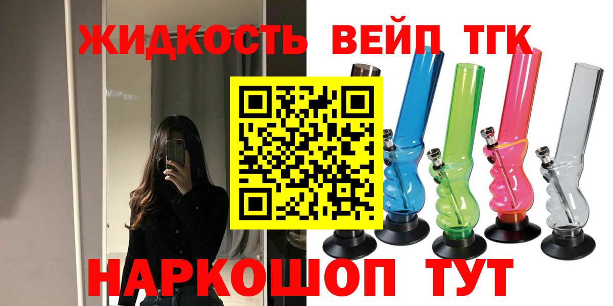 MDMA Абакан